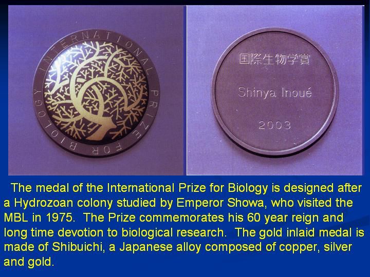 Prize for Biology medal