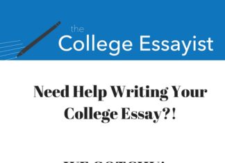 Awesome college essays