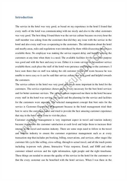 Essay about customer care