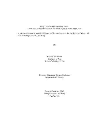 Abma dissertation cover sheet
