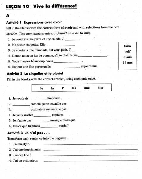 French homework help