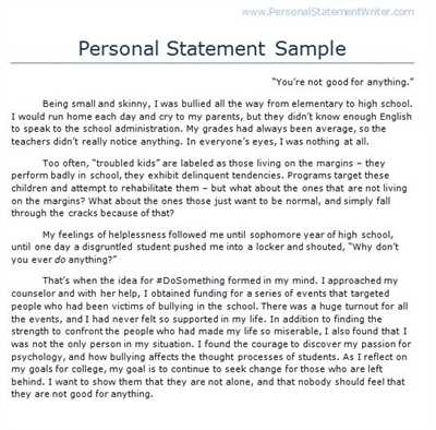 Mba personal statement