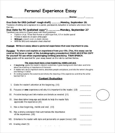 Personal experience essay