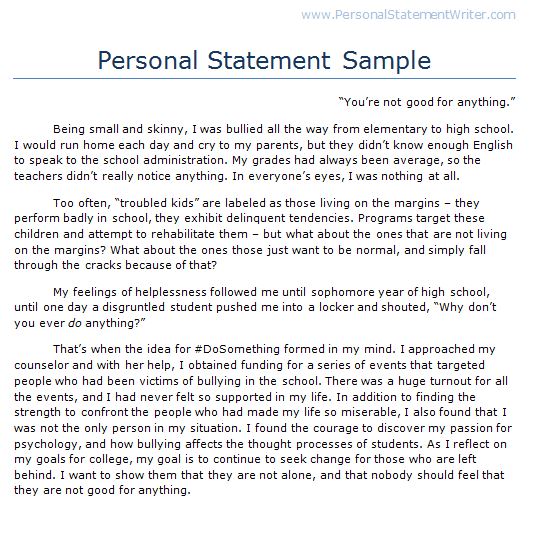 Online personal statement revisions