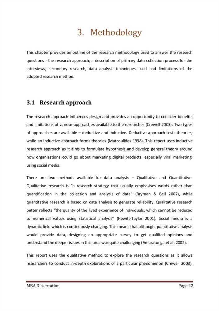 Antidegradation Analysis Essay