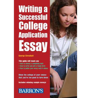 College application essay writing help