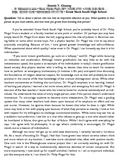 Brief Essay On Computer Application In Education
