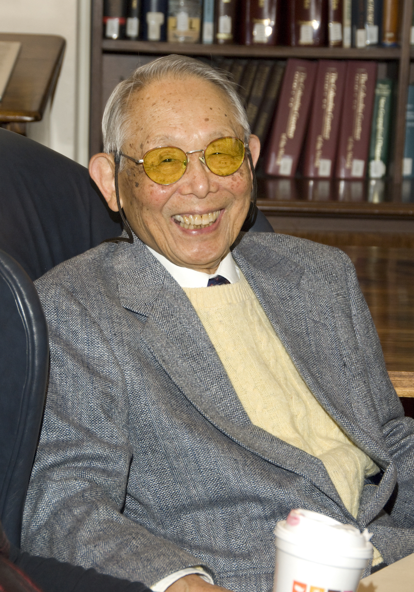 Shinya Inoue