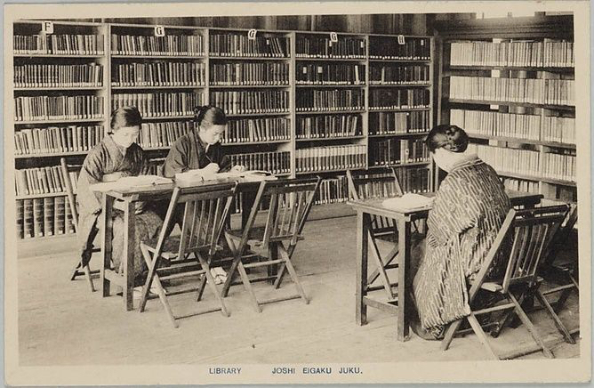 Students in the library